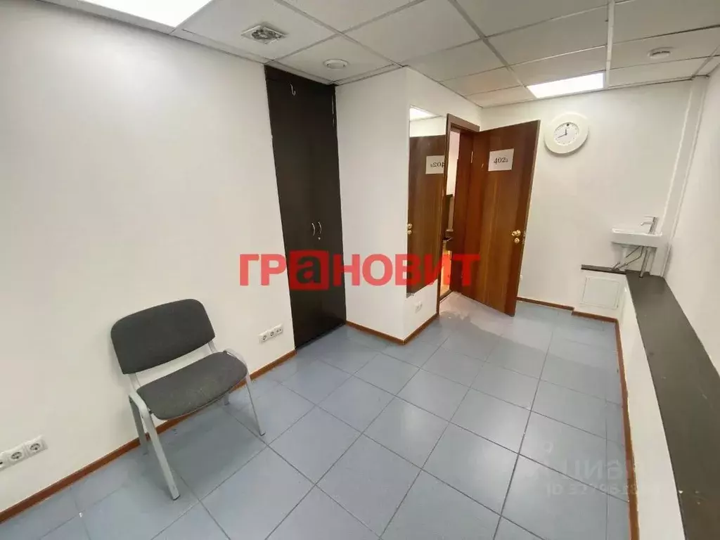 Офис в Новосибирская область, Новосибирск ул. Гоголя, 44 (10 м) - Фото 1