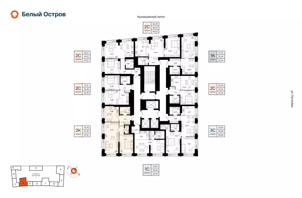 2-к кв. Башкортостан, Уфа Кузнецовский Затон мкр,  (57.32 м) - Фото 2