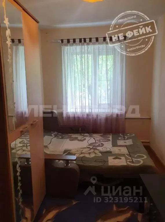 Комната Ростовская область, Ростов-на-Дону ул. Ивановского, 34 (9.3 м) - Фото 1