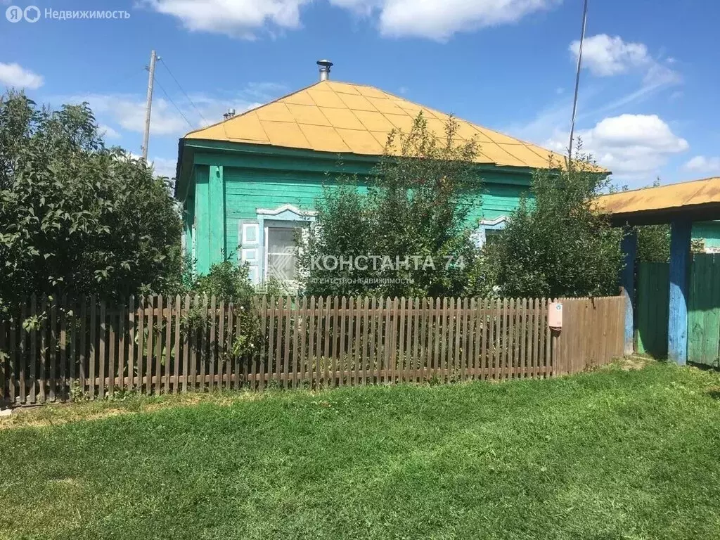 Дом в Чистое, Солнечная улица, 49 (42.7 м) - Фото 0
