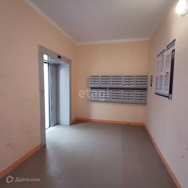 Продаётся 1-к квартира, 35.8 м - Фото 0