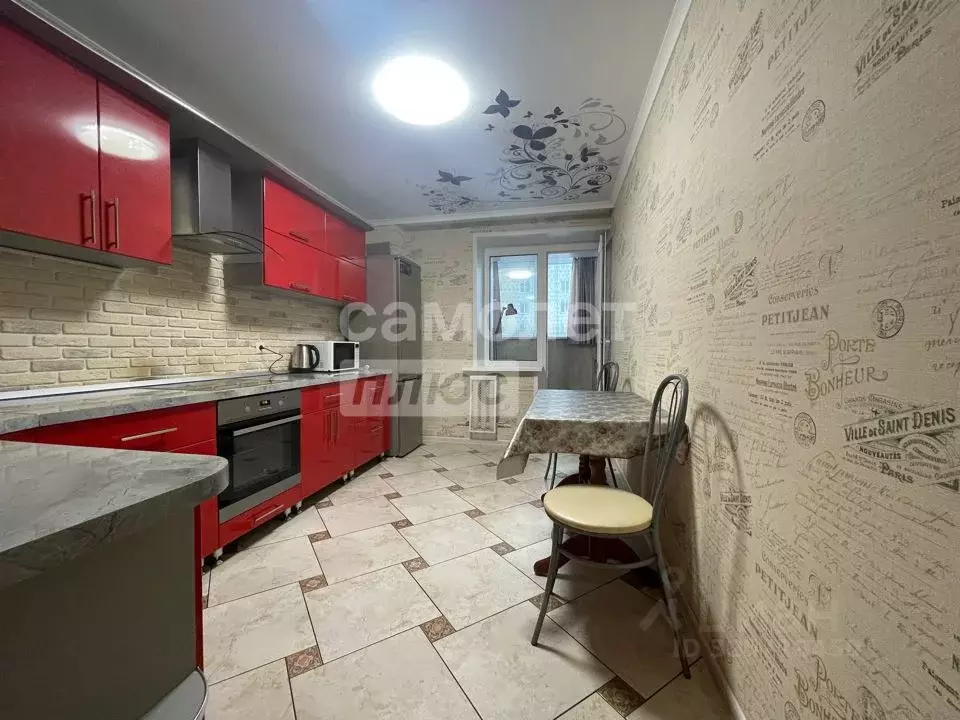 1-к кв. Брянская область, Брянск ул. Горбатова, 23 (38.0 м) - Фото 1