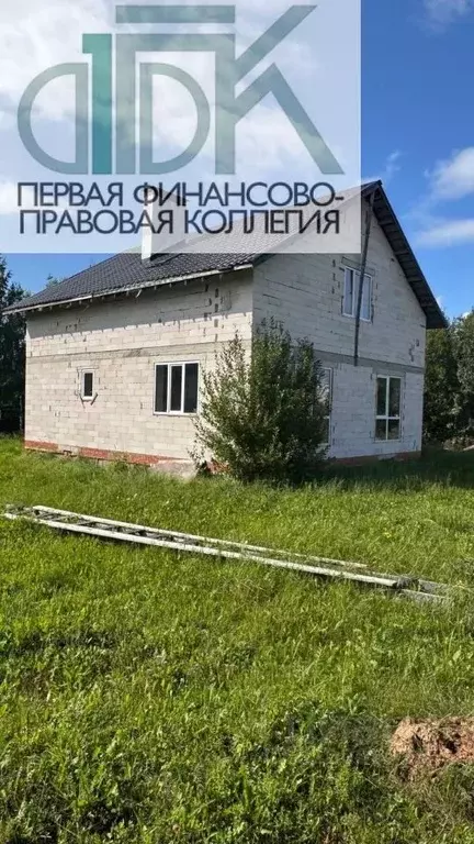 Дом в Нижегородская область, Арзамас городской округ, д. Березовка ул. ... - Фото 0