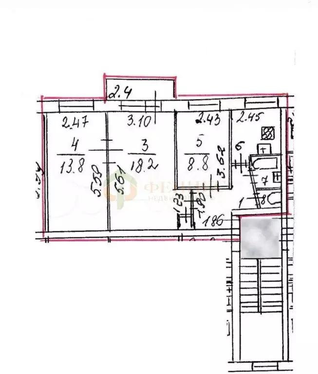 3-к. квартира, 55,6 м, 4/5 эт. - Фото 0