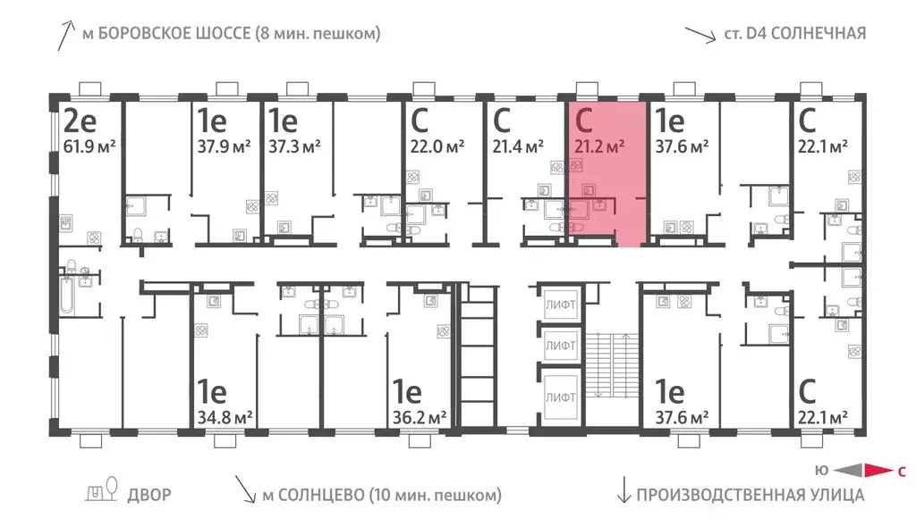 Квартира-студия: Москва, ЖК Лучи, 2-й этап, к8 (21.2 м) - Фото 1