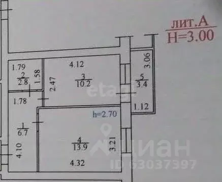 1-к кв. Краснодарский край, Горячий Ключ ул. Герцена, 64Б (33.6 м) - Фото 1