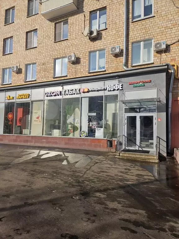 Габ с ароматным миром - Фото 1