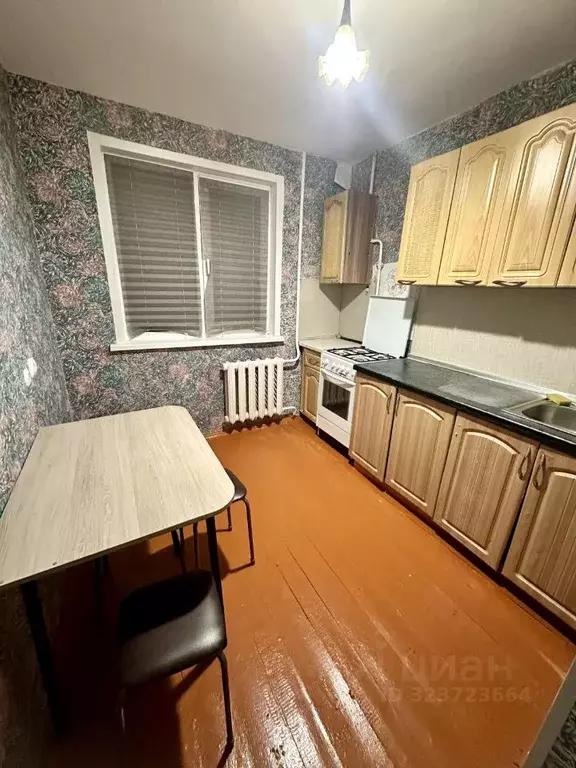 1-к кв. Свердловская область, Первоуральск ул. Емлина, 12Б (32.8 м) - Фото 1