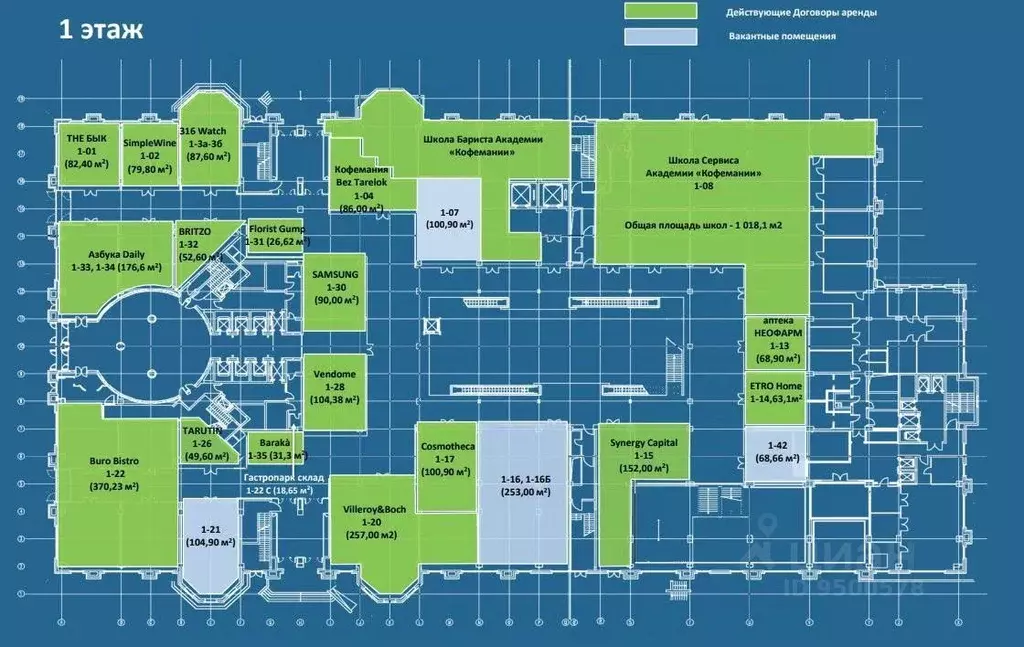 Помещение свободного назначения в Москва Новинский бул., 31 (253 м) - Фото 2