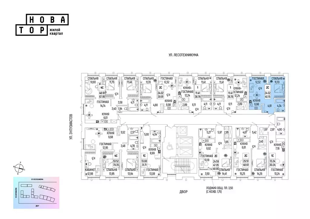2-комнатная квартира: Уфа, микрорайон Глумилино-1, жилой комплекс ... - Фото 1