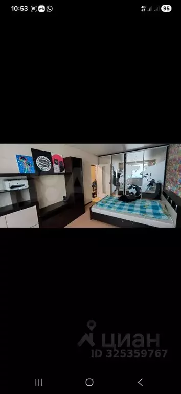 1-к кв. Белгородская область, Белгород Молодежная ул., 16в (34.0 м) - Фото 1