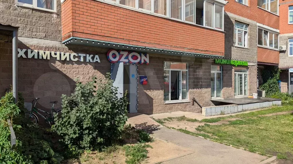 Свободного назначения, 15 м - Фото 1