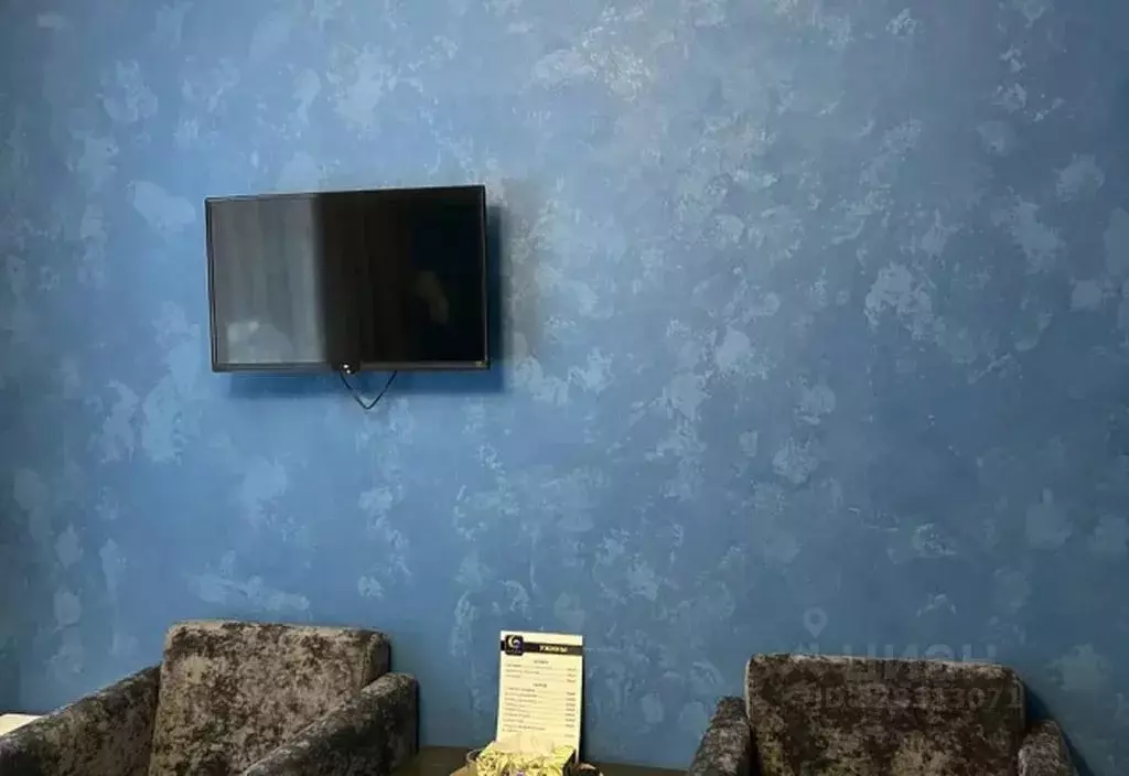 Комната Москва Марьинский бул., 7 - Фото 2