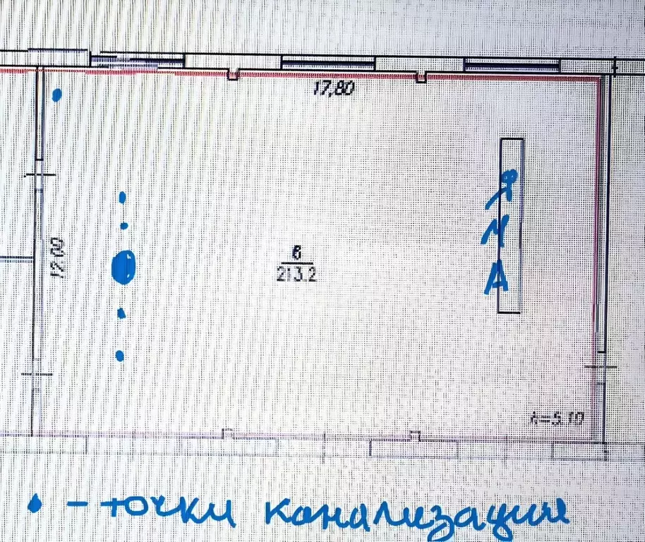 Производственное помещение в Омская область, Омск ул. 1-я ... - Фото 0