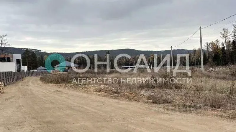 Участок в Бурятия, Улан-Удэ  (7.5 сот.) - Фото 1