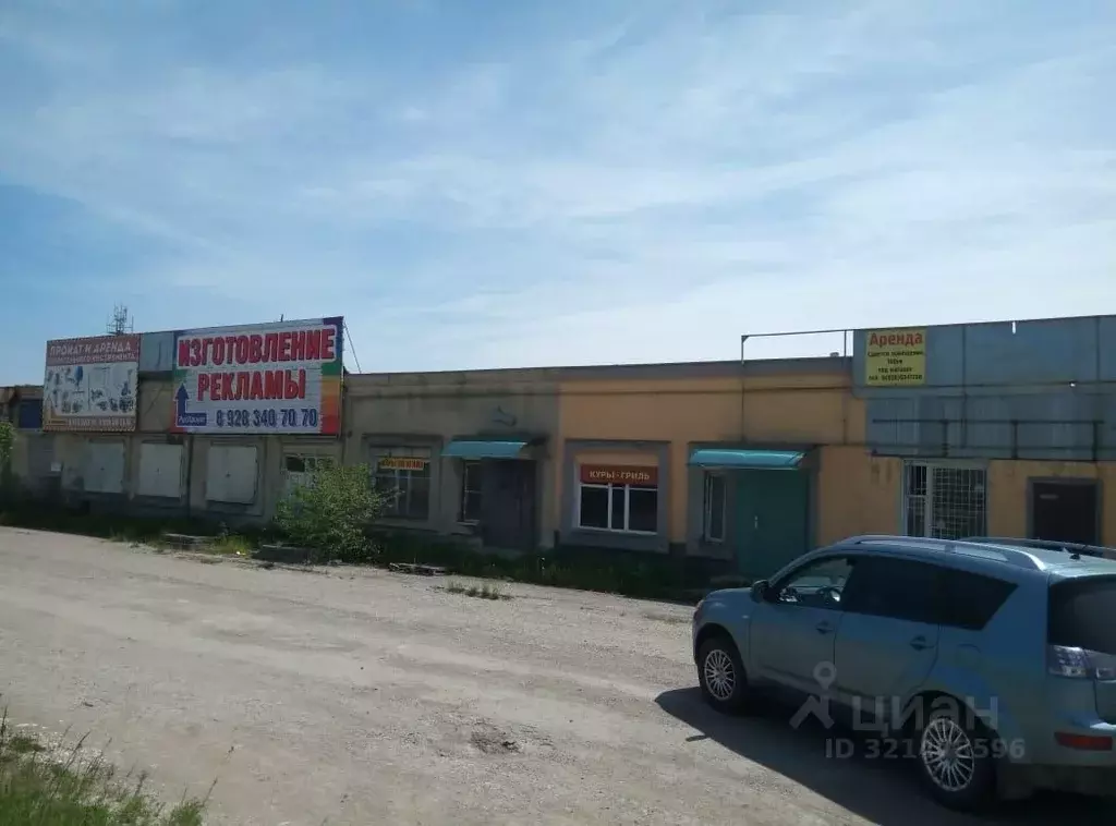 Помещение свободного назначения в Ставропольский край, Ессентуки ... - Фото 2