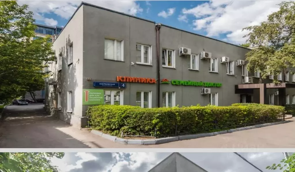 Помещение свободного назначения в Москва Озерковская наб., 4 (770 м) - Фото 1