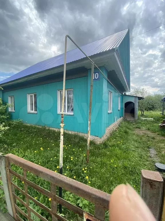Дом 94 м на участке 10 сот. - Фото 1