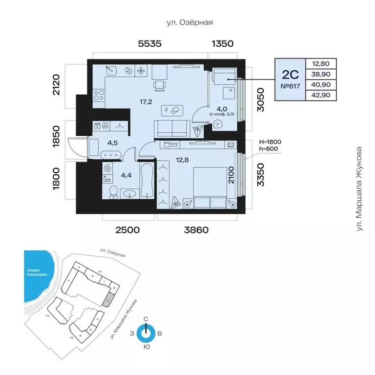 2-к кв. Башкортостан, Уфа Сипайлово жилрайон, Атлантис жилой комплекс ... - Фото 1