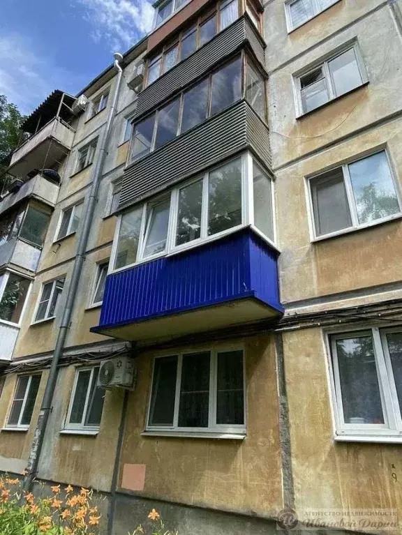 2-к кв. Самарская область, Самара ул. Стара-Загора, 105 (43.8 м) - Фото 0
