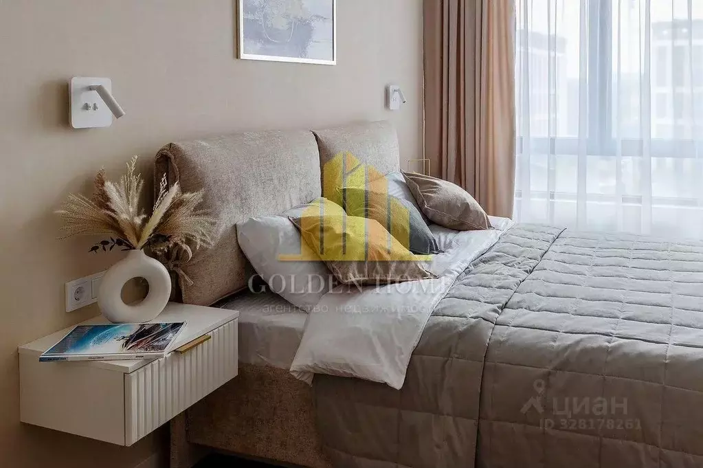 1-к кв. Санкт-Петербург Белоостровская ул., 10к2 (38.0 м) - Фото 1