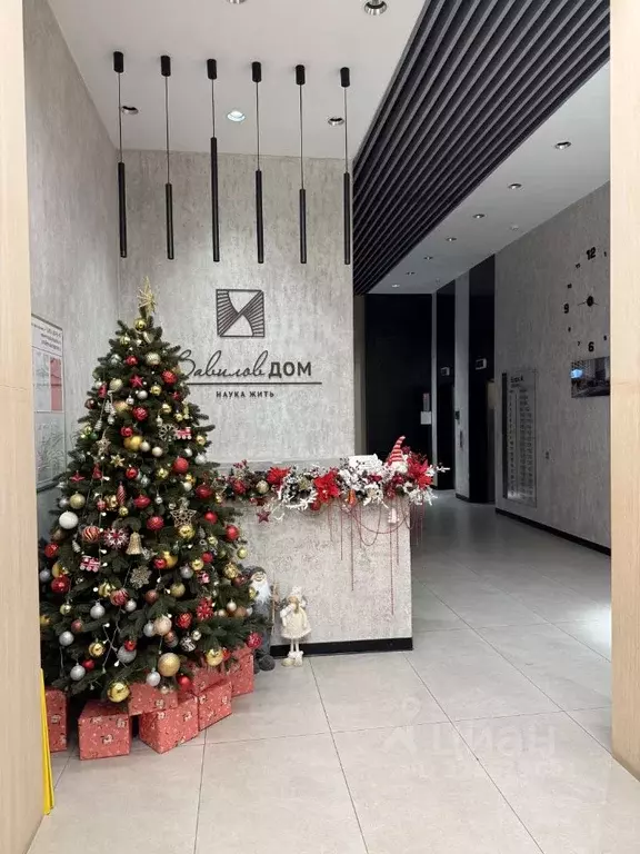 1-к кв. Москва ул. Вавилова, 27 (50.0 м) - Фото 1