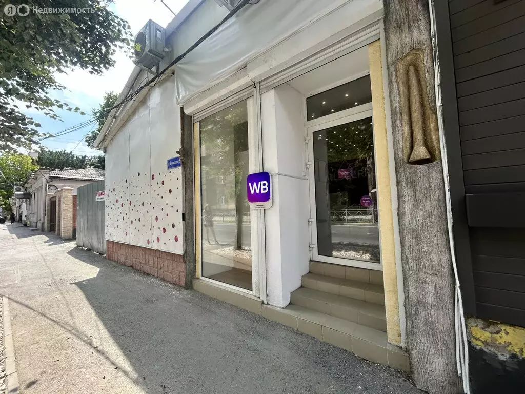 Офис (65.7 м) - Фото 1