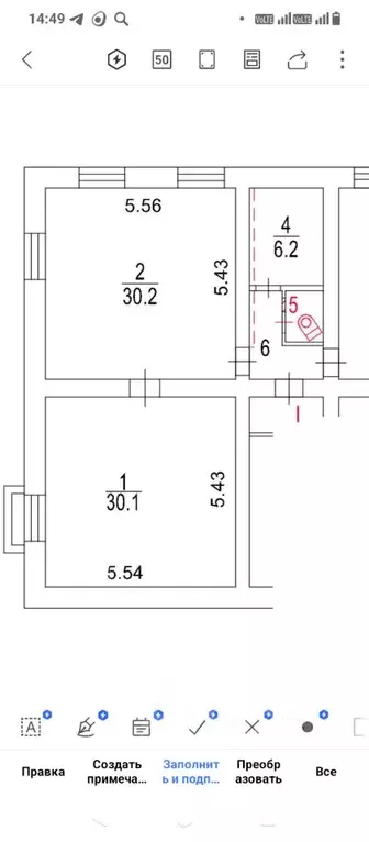2-к кв. Москва Астрадамская ул., 15А (72.0 м) - Фото 2