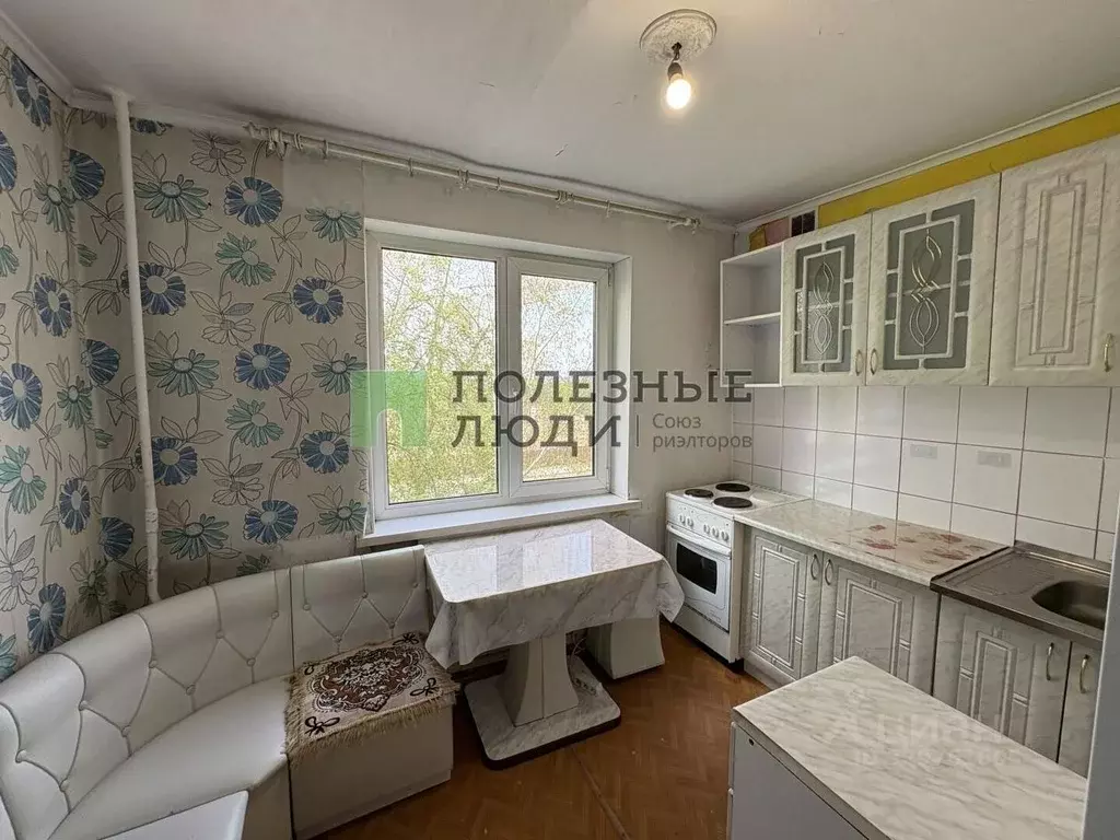 2-к кв. Забайкальский край, Чита Верхоленская ул., 18 (47.0 м) - Фото 1