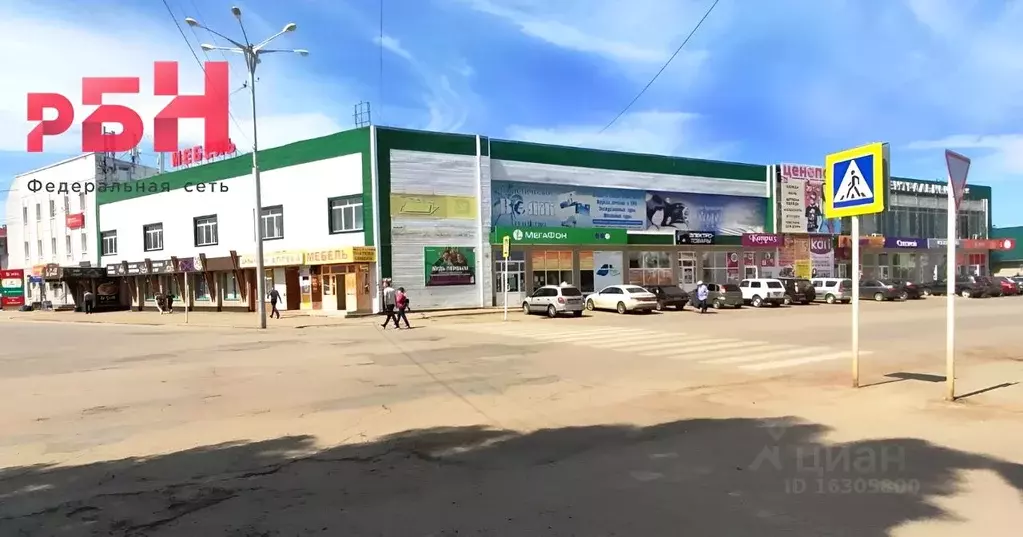 Торговая площадь в Башкортостан, Янаул ул. Ленина, 6 (760 м) - Фото 1
