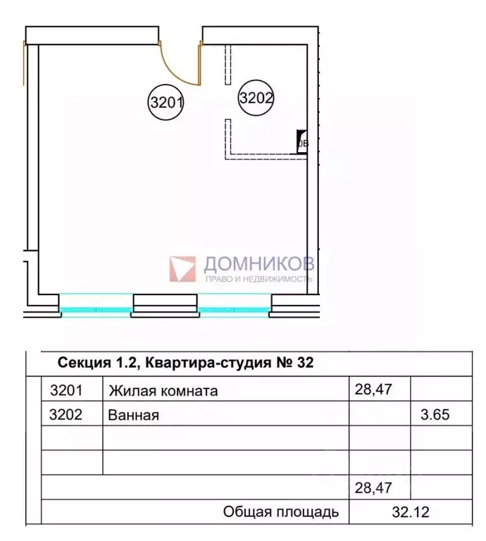 Студия Московская область, Ступино городской округ, д. Леонтьево ул. ... - Фото 1