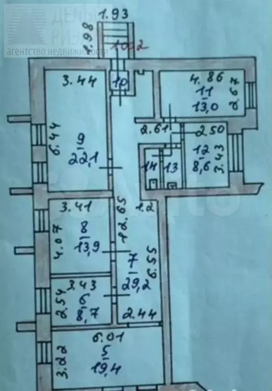 Продам помещение свободного назначения, 120 м - Фото 0