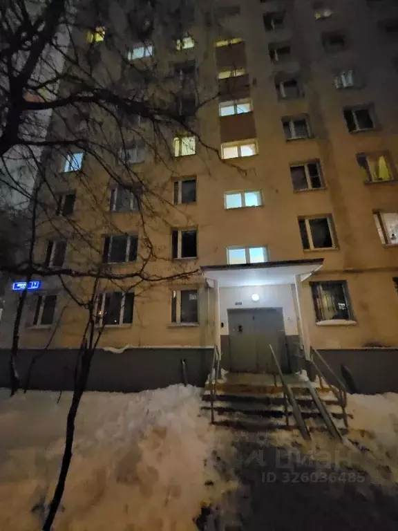 3-к кв. Москва Широкая ул., 1К2 (56.5 м) - Фото 1