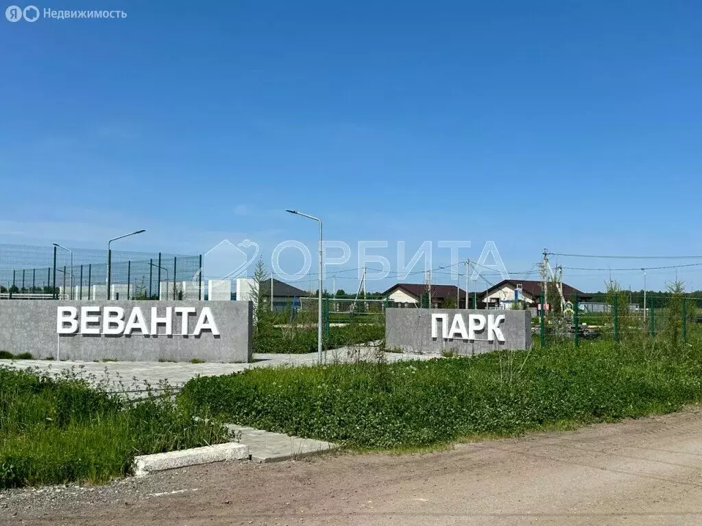 Участок в Тобольский район, Хмелевское сельское поселение, деревня ... - Фото 1