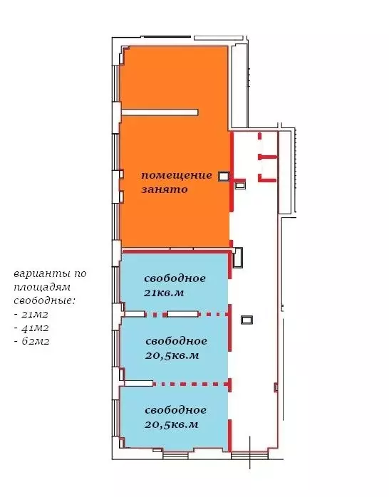 Торговая площадь в Москва Полярная 25 жилой комплекс, 2.3 (41 м) - Фото 1