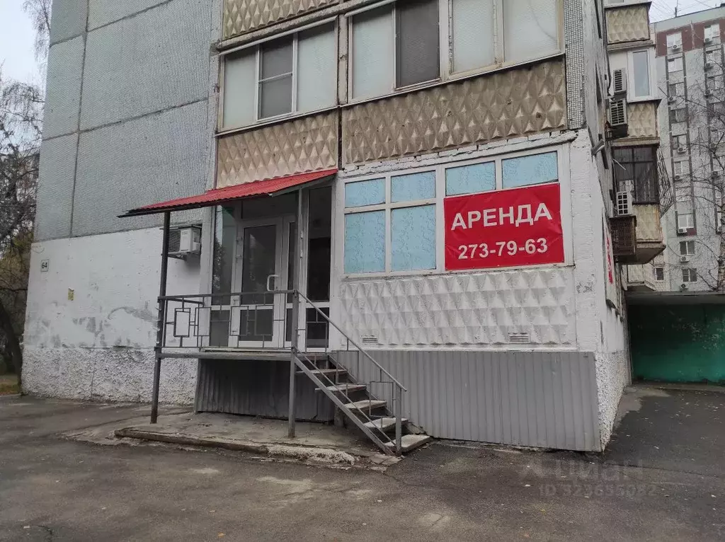 Помещение свободного назначения в Самарская область, Самара Пензенская ... - Фото 1