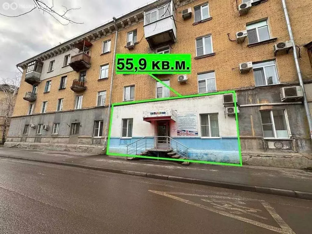 Торговая площадь (55.9 м) - Фото 1