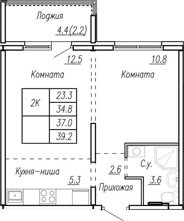 2-к кв. Алтайский край, Барнаул ул. Шумакова (37.0 м) - Фото 0