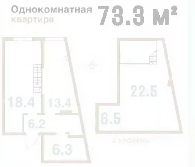 1-к кв. Краснодарский край, Новороссийск городской округ, с. Мысхако ... - Фото 2