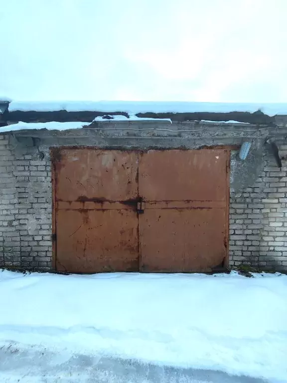 Гараж в Новгородская область, Валдай ул. Радищева (20 м) - Фото 0