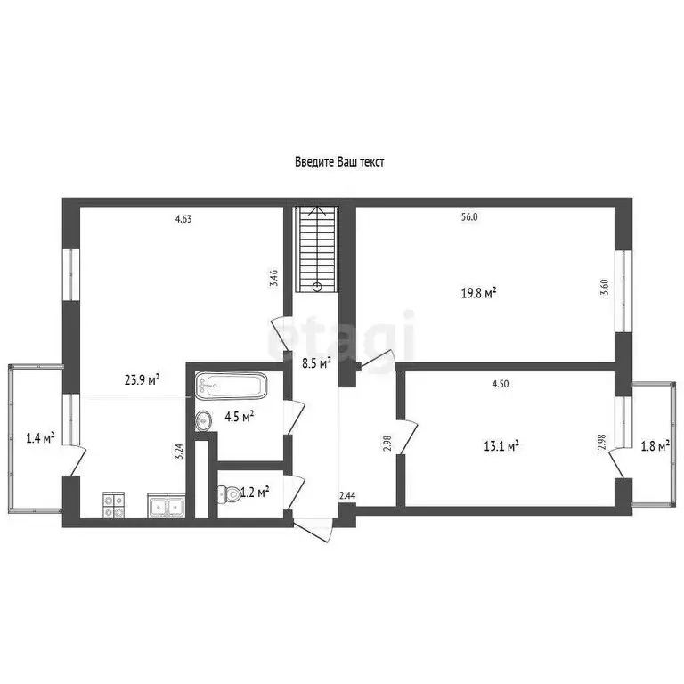 4-комнатная квартира: Севастополь, Античный проспект, 9 (149 м) - Фото 2