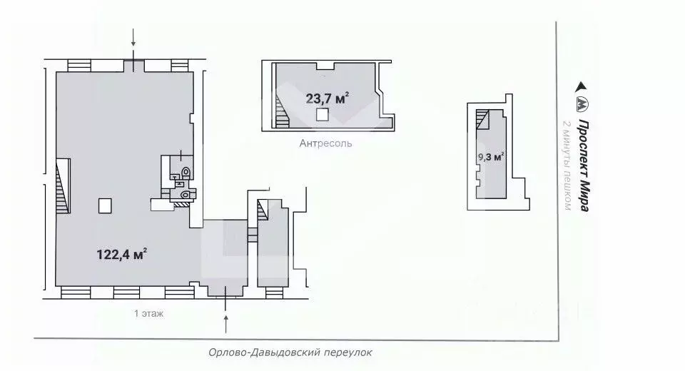 Помещение свободного назначения в Москва просп. Мира, 54 (155 м) - Фото 2