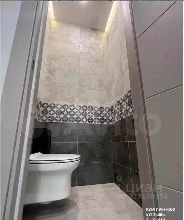 2-к кв. Москва ул. Кедрова, 13К1 (48.0 м) - Фото 2