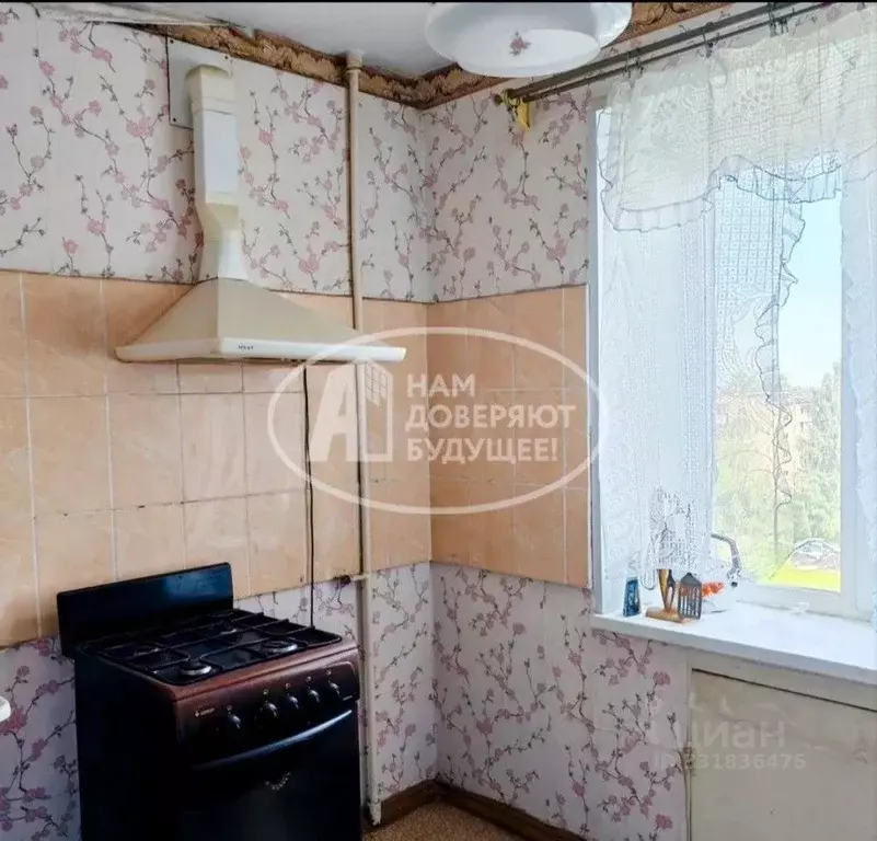 3-к кв. Пермский край, Лысьва просп. Победы, 21 (59.8 м) - Фото 2