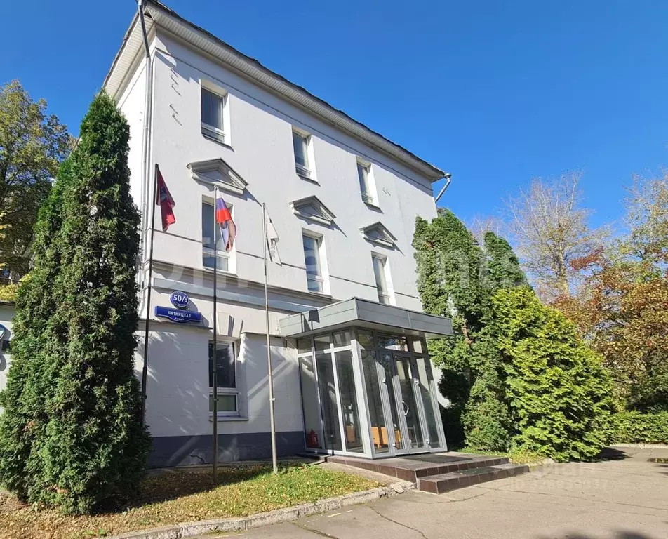 Офис в Москва Пятницкая ул., 50/2С1 (750 м) - Фото 1