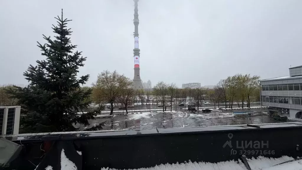 Офис в Москва ул. Академика Королева, 13С1 (54 м) - Фото 2