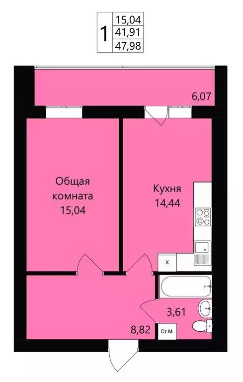 1-комнатная квартира: Республика Мордовия, городской округ Саранск, ... - Фото 1