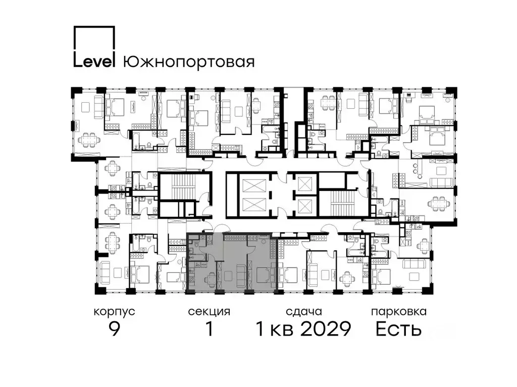 2-к кв. Москва Левел Южнопортовая жилой комплекс (50.3 м) - Фото 1