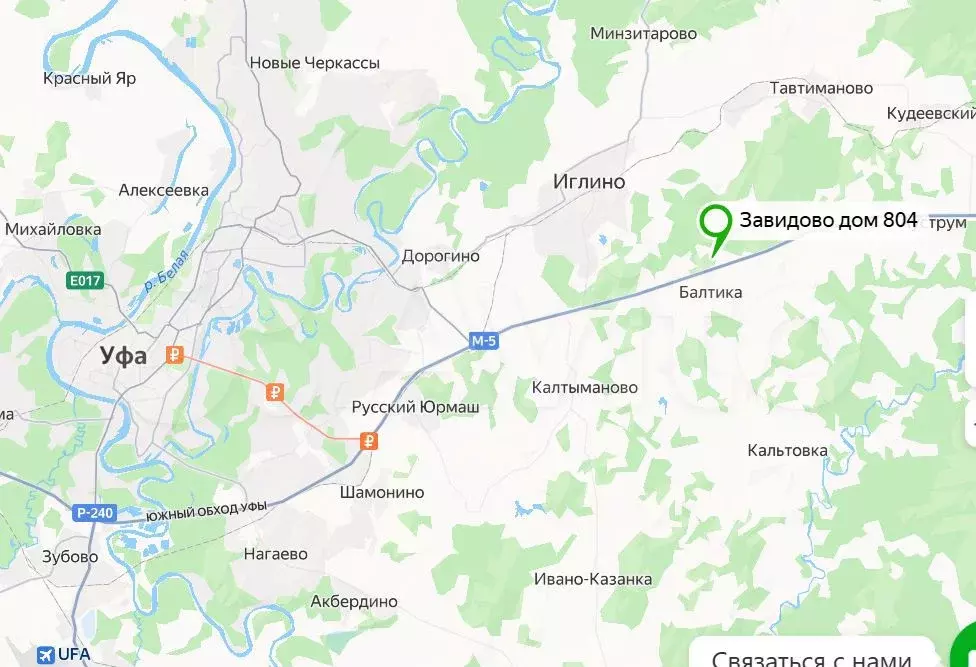 Участок 7 сот. (СНТ, ДНП) - Фото 1