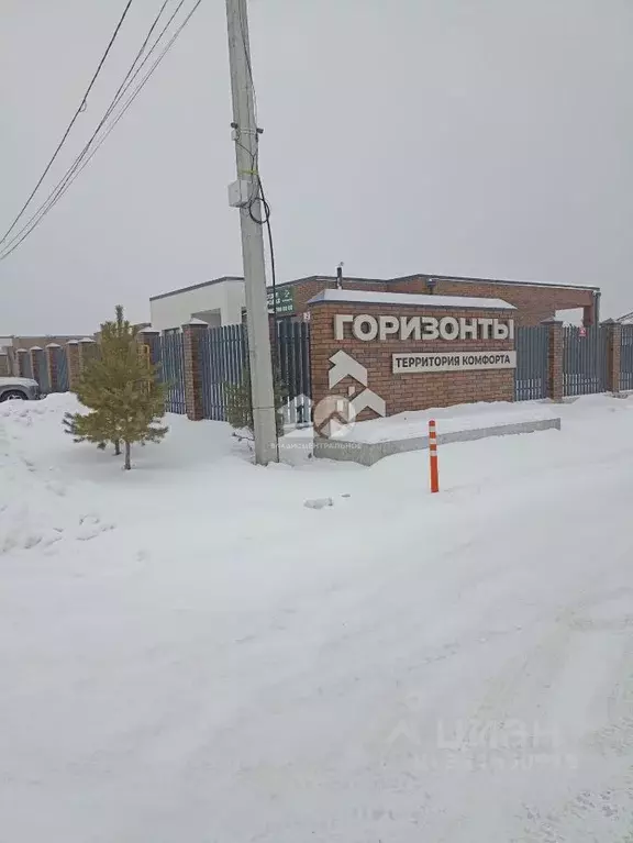 Участок в Новосибирская область, Бердск ул. Изумрудная, 11 (7.86 сот.) - Фото 2